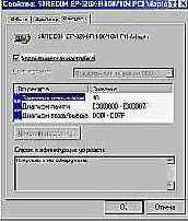    Windows 9X?