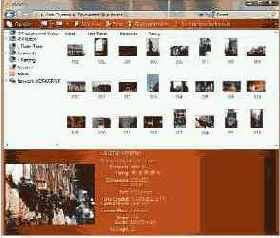 Новый вид Windows Vista