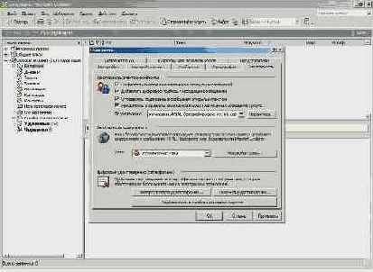 Развертывание PKI